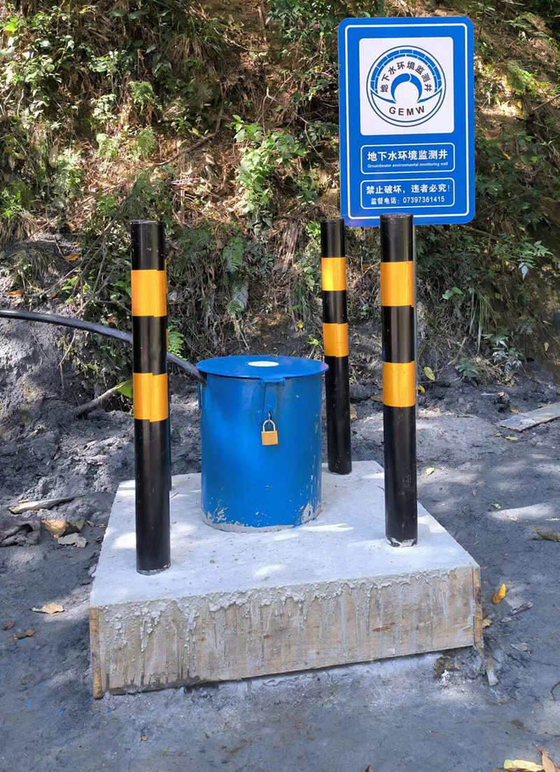 吕梁岚县监测井